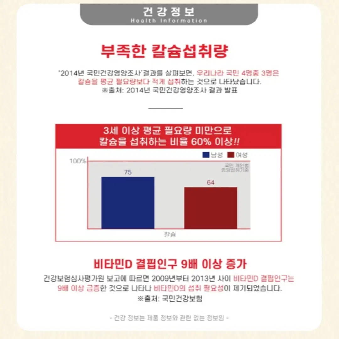 thumbnail-10